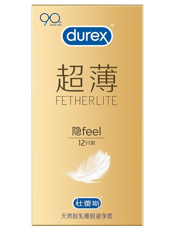 durex condom Malaysia 12s