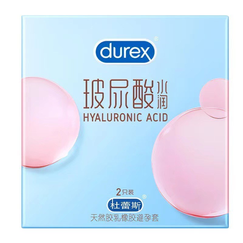 durex hyaluronic condom Malaysia