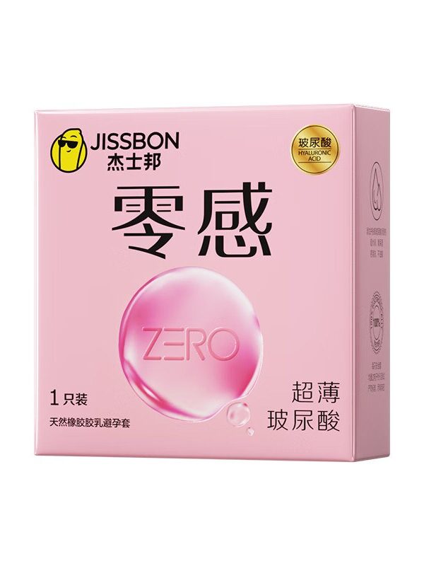 jissbon hyaluronic condom Malaysia