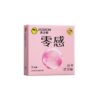 jissbon hyaluronic condom Malaysia 3s