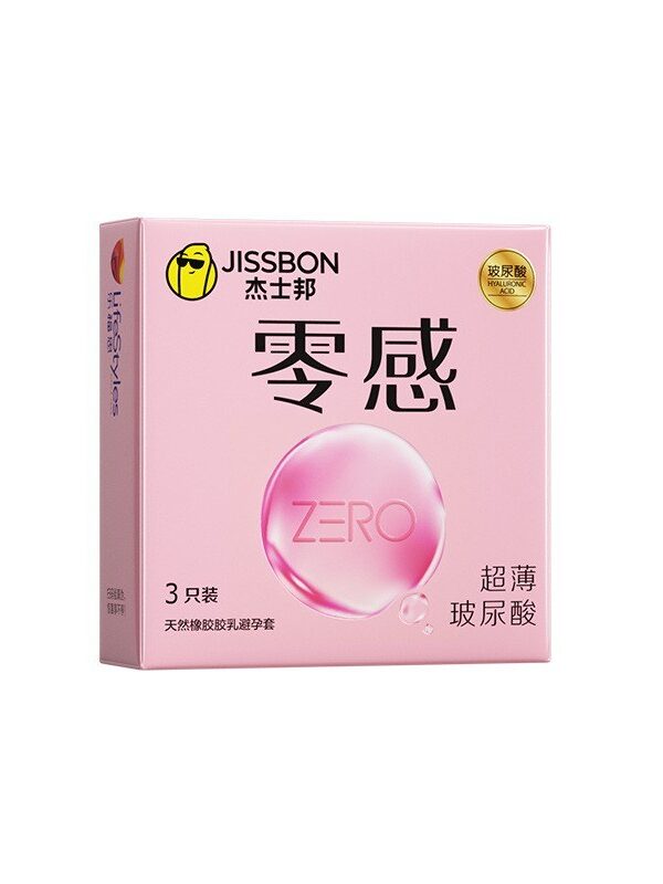 jissbon hyaluronic condom Malaysia 3s