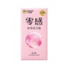 jissbon hyaluronic condom Malaysia 6s