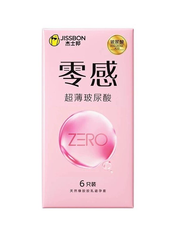 jissbon hyaluronic condom Malaysia 6s