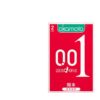 okamoto 001 Malaysia