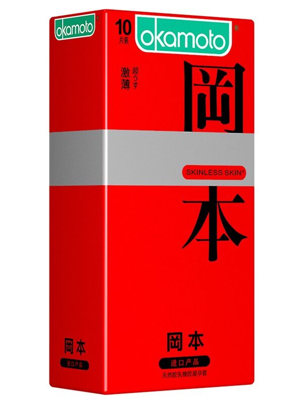 okamoto thin condom Malaysia 10s