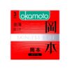 okamoto thin condom Malaysia