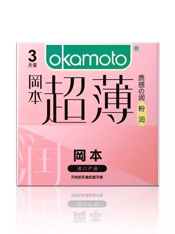 okamoto ultra thin condom Malaysia