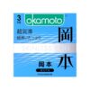 okamoto condom Malaysia